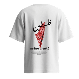 Falastin Tee — back