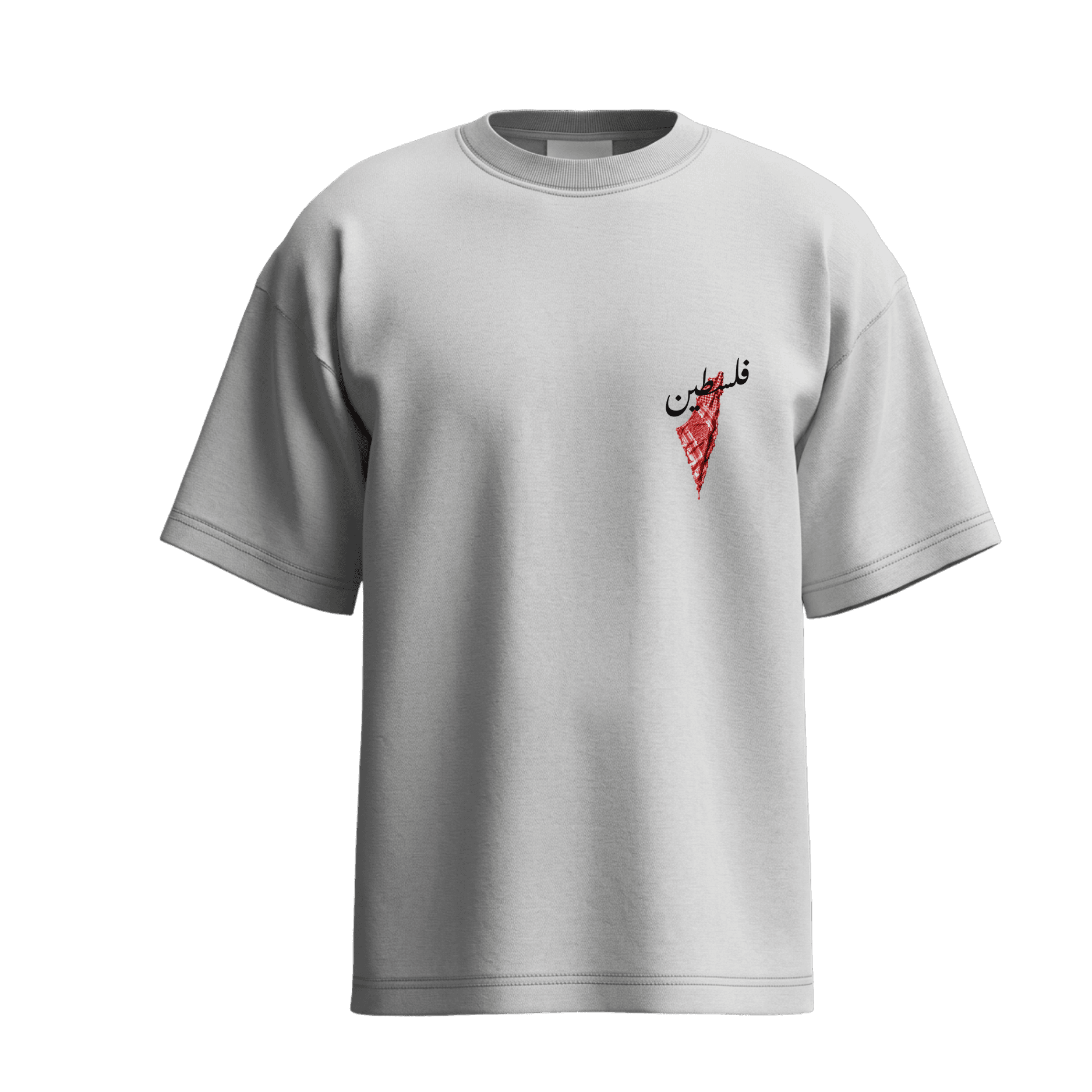 Falastin Tee — White, front