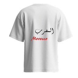 Morocco Star Tee — back