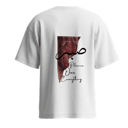 Sabr Tee — back