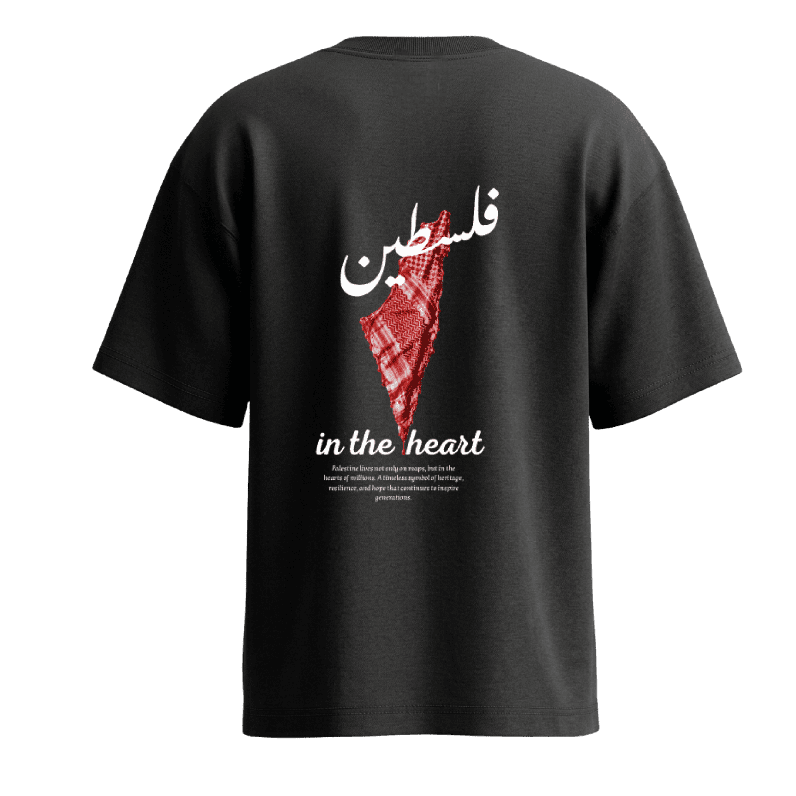 Falastin Tee — back