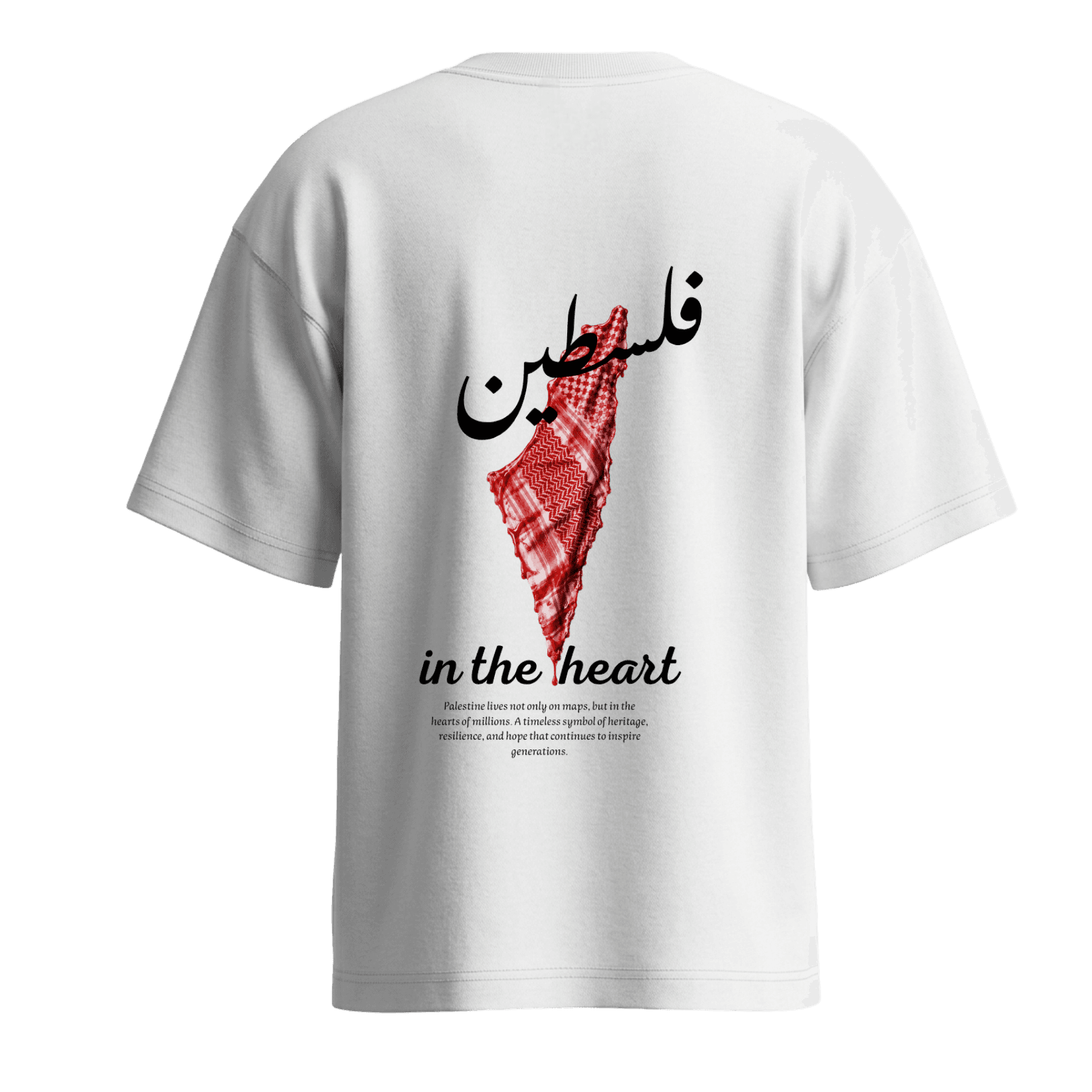 Falastin Tee — back