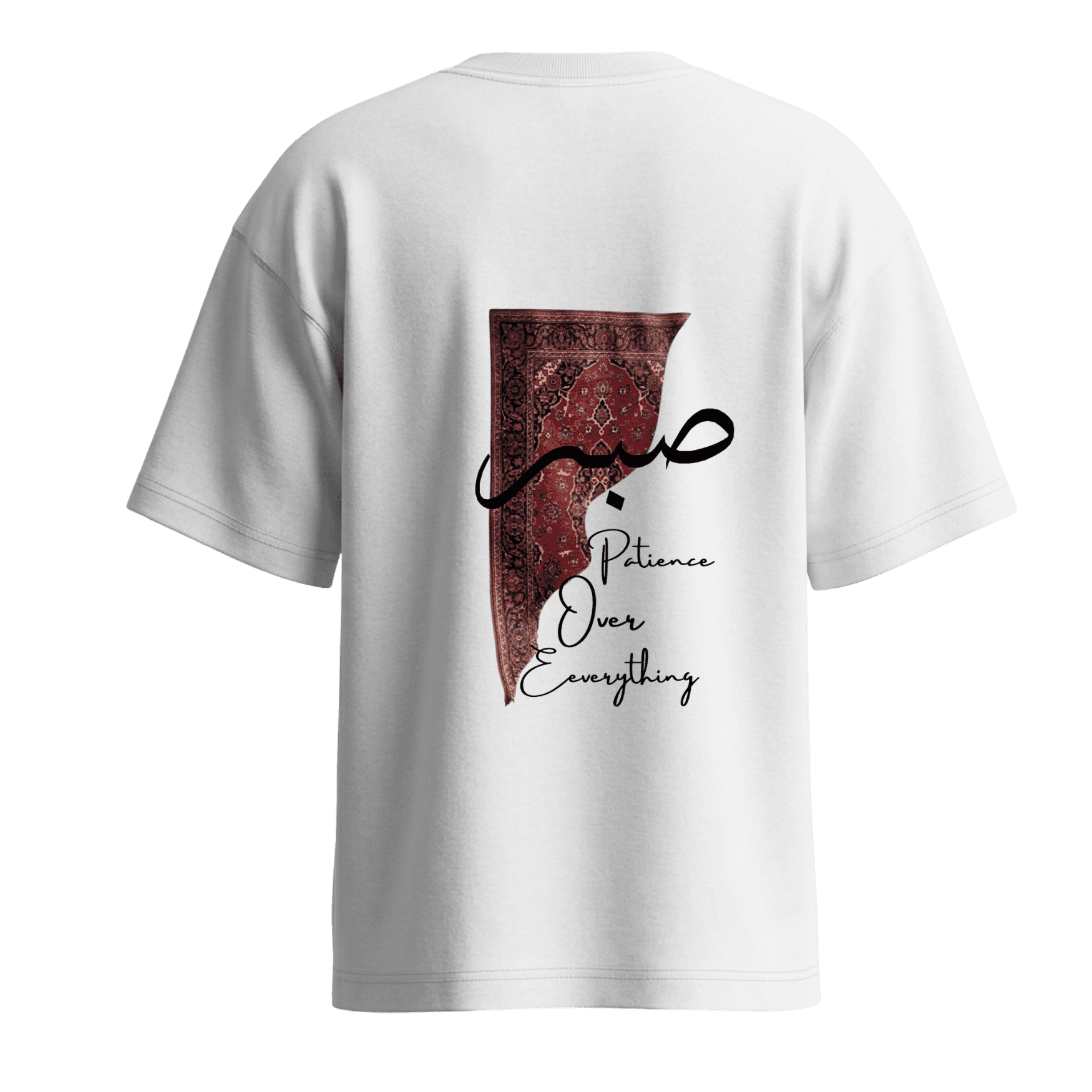 Sabr Tee — back